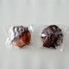 KAISEI chocolate laboratory（開成チョコレートラボラトリー）