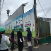 ISO14001の更新審査無事通りました(^^)v