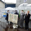 寿都町片岡町長の「核のゴミ」処分場調査に関する会見