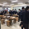 中学校最後の学校公開日だった