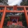 【佐賀の旅20】「祐徳稲荷神社」の絶景スポット奥の院まで行ってみた！