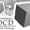 一瞬でボロボロに！Blenderアドオン「OCD」の使い方&レビュー！【One Click Damage】