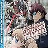 2020年06月22日の投げ売り情報（北米アニメ）