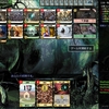 Dominion Online 対戦録31