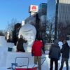 もうすぐさっぽろ雪まつり！大通公園では市民雪像制作が進んでいます