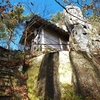 虎捕山(山津見神社)登山｜霊山の隣に聳える岩山、虎捕山を登ってみた！