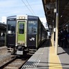 ありがとうキハ100初期塗装車の旅