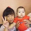 　忘れがた見