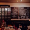 お魚がとっても美味しい隠れ家レストラン『Westerns Laundry』