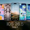 iOS / iPadOS / macOSなどの26.5 Beta 2がリリース！Appleマップ広告導入とRCS暗号化の行方