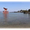 「清盛神社」厳島神社境外末社