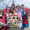 11月16日戸塚舞岡公園焼き芋会で演奏しました