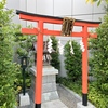 GINZA SIX屋上の靏護稲荷神社