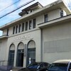 顕道会館　(現・浄土真宗本願寺派京都教区教務所)