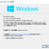 Windows 10 IP Build 10525 を試してみるテスト 