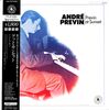 [ 聴かないデジタルより聴くアナログ | LP盤 | 2023年10月22日号 | #アンドレ・プレヴィン / アット・サンセット | ※国内盤,品番:K18P-9337 | 帯付き | 解説書付き | 盤面=EX+:良好 ジャケット=EX | #AndrePrevin #PrevinAtSunset 他 | 