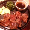 米は体重が落ちにくい！？…お勧め！デニーズひとくちカットステーキ  #12