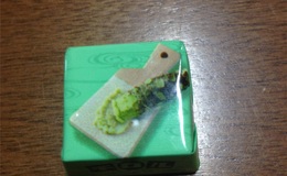記事を見る