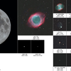 惑星状星雲の大きさ比べ