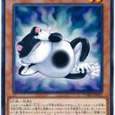 お休み前の遊戯王ブログ