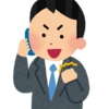 デキるサラリーマンって意外と雰囲気が大切！！