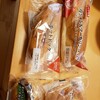 休憩中(・∀・)