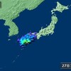  ＜地震＞午前１１時５０分ごろ＝大分県南部で震度５弱（毎日新聞）