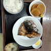 西川口の「あおき食堂」でぶりかま塩焼き定食を食べました🐟️