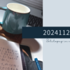 20241124