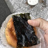 組み合わせがよい