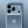 「iPhone 17 Pro」シリーズ、発売まであと3か月　予想される12の特長を確認