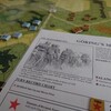 ASL Starter Kit Scenario S32「GÖRING'S MEN」を 日本語に訳してみた