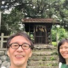 神長官守矢史料館の祠（長野県茅野市）この地、いいところ♡