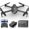 DEERC D60ドローン徹底レビュー！初心者でもプロ級空撮？飛行性能から活用法まで徹底解剖