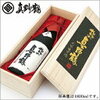 大吟醸雫酒 錦の真野鶴 720ml [蔵元直送]