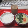 今日の朝飯