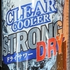 セブンプレミアム　アサヒ　CLEAR COOLER STRONG DRY SOUR　ALC. 9%　53kcal/100ml