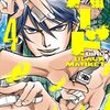 8月1日発売の注目マンガ