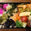 HAKOYA メンズ一段ランチ 800ml 弁当箱　第五百四十弾‼　厚揚げ・長ネギ炒め弁当