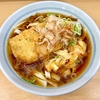 爽亭（池袋）桜エビのせかき揚げきしめん