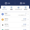 FShares Wallet