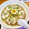 ラーメン 餃子 喜楽（松江）塩チャーシューメン
