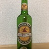 神奈川 湘南ビール Pilsner