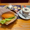 9月19日_そういう気質