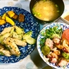 タコとキュウリの和え物にカクテキをプラス　本日ライブの座席がわかる！Still JYP！