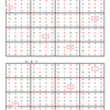 学研パズル　超難問ナンプレ＆頭脳全開数理パズル11・12月号　Ｑ49 51の回答