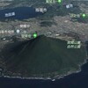 2分の動画で楽しめる衛星写真で日本百名山 - 開聞岳｜Enjoy satellite image of Mount Kaimon with a 2 minute movie.