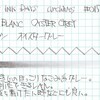 #0153 MONT BLANC OYSTER GREY