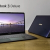 【比較】「ZenBook 3 Deluxe」MacBook Proとの圧倒的なコスパの差