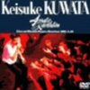 桑田佳祐「Acoustic Revolution」DVDレビュー：時代を超えた感動を再び！あの伝説のライブが蘇る